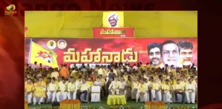TDP Chief Chandrababu Welcomes Party Cadre For Two-Day Mahanadu Program to be Started Tomorrow at Rajahmundry,TDP Chief Chandrababu Welcomes Party Cadre,Two-Day Mahanadu Program to be Started Tomorrow,Two-Day Mahanadu Program,Mahanadu Program Tomorrow at Rajahmundry,Mango News,Mango News Telugu,TDP Chief Chandrababu,Chandrababu Welcomes Party Cadre,TDP Chief Chandrababu Latest News,Mahanadu Program News Today,Mahanadu Program Latest News and Updates,Rajahmundry News,Rajahmundry Latest News,Rajahmundry Mahanadu Program Latest News