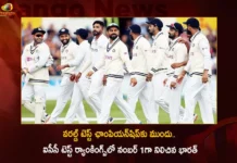 Team India Become No.1 in ICC Test Rankings Dethrone Australia Ahead of World Test Championships Final,Team India Become No.1 in ICC Test,Dethrone Australia Ahead of World Test Championships Final,Mango News,India Become No.1 in ICC Test Rankings,World Test Championships Final,India dethrone Australia as no. 1 Test team,India overtake Australia to become No 1,India Become number 1 Test Team In ICC Ranking,ICC Test Rankings,ICC Test,ICC Rankings,No. 1 Test Team in ICC Test,No. 1 Test Team In India,India Vs Australia,World Test Championships Final Latest News,World Test Championships Final Latest Updates