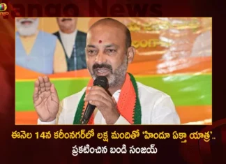 Telangana BJP Chief Bandi Sanjay Announces Will Hold Hindu Ekta Yatra with One Lakh People at Karimnagar on May 14,Telangana BJP Chief Bandi Sanjay,Bandi Sanjay Announces Will Hold Hindu Ekta Yatra,Hindu Ekta Yatra with One Lakh People at Karimnagar,Mango News,Mango News Telugu,Telangana BJP to hold Hindu Ekta Yatra,Telangana BJP Chief Bandi Sanjay Latest News,Telangana BJP Chief Bandi Sanjay Latest Updates,Hindu Ekta Yatra,Hindu Ekta Yatra Latest News And Updates,Hindu Ekta Yatra At Karimnagar