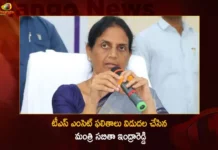 Telangana Education Minister Sabitha Indra Reddy Released The TS EAMCET 2023 Results,Telangana Education Minister Sabitha Indra Reddy,Sabitha Indra Reddy Released The TS EAMCET Results,TS EAMCET 2023 Results Released,Telangana Education Minister Released EAMCET Results,Mango News,Mango News Telugu,Telangana Education Minister,Minister Sabitha Indra Reddy,TS EAMCET 2023,TS EAMCET 2023 Results,TS EAMCET Latest News,TS EAMCET Latest Updates,TS EAMCET Live News,Minister Sabitha Indra Reddy Latest News,TS EAMCET 2023 Results Latest News,TS EAMCET 2023 Results Live Updates