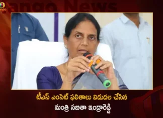 Telangana Education Minister Sabitha Indra Reddy Released The TS EAMCET 2023 Results,Telangana Education Minister Sabitha Indra Reddy,Sabitha Indra Reddy Released The TS EAMCET Results,TS EAMCET 2023 Results Released,Telangana Education Minister Released EAMCET Results,Mango News,Mango News Telugu,Telangana Education Minister,Minister Sabitha Indra Reddy,TS EAMCET 2023,TS EAMCET 2023 Results,TS EAMCET Latest News,TS EAMCET Latest Updates,TS EAMCET Live News,Minister Sabitha Indra Reddy Latest News,TS EAMCET 2023 Results Latest News,TS EAMCET 2023 Results Live Updates