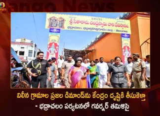 Telangana Governor Tamilisai Assures Will Take To The Centre Demand of Five Gram Panchayats Which Merged in AP,Telangana Governor Tamilisai,Tamilisai Assures Will Take To The Centre Demand,Five Gram Panchayats Which Merged in AP,Tamilisai Assures Demand of Five Gram Panchayats,Mango News,Mango News Telugu,Telangana Governor Tamilisai Latest News,Telangana Governor Tamilisai Latest Updates,Telangana Governor Tamilisai Live News,Five Gram Panchayats News Today,Governor Tamilisai News Today