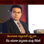 Telangana IT Minister KTR To Go For Two-Week Tour of US From Today Aimed at Investments For The State,IT Minister KTR To Go For Two-Week Tour of US,Telangana IT Minister KTR To Go For Two-Week Tour,KTR To Go For Two-Week Tour of US From Today,Mango News,Mango News Telugu,Aimed At Investments For The State,Telangana IT Minister KTR,Telangana IT Minister KTR Latest News And Updates,IT Minister KTR US Tour,KTR US Tour