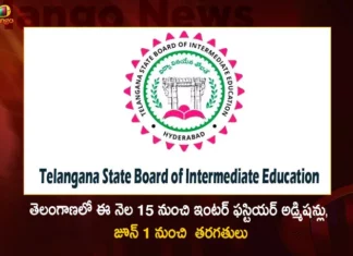 Telangana Inter Board Secretary Naveen Mittal Released The First Year Admission Schedule of Intermediate,Telangana Inter Board Secretary Naveen Mittal,Naveen Mittal Released The First Year Admission Schedule,The First Year Admission Schedule of Intermediate Was Released,Mango News,Mango News Telugu,TS Intermediate Education,First Year Admission Schedule of Inermediate,Telangana Inter Board Secretary Latest News,Telangana Inter Board Secretary Latest Updates,TS Intermediate Latest News And Updates