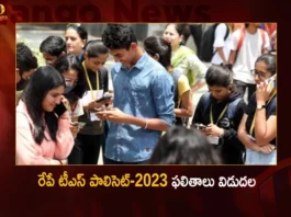 Telangana TS POLYCET 2023 Results Will be Released Tomorrow,Telangana TS POLYCET 2023,TS POLYCET 2023 Results,TS POLYCET Results Will be Released Tomorrow,Telangana TS POLYCET,Mango News,Mango News Telugu,TS POLYCET 2023 Results Released,TS POLYCET 2023 Latest News,TS POLYCET 2023 Latest Updates,TS POLYCET 2023 Live News,Telangana Latest News and Updates,TS POLYCET 2023,TS Polycet 2023 Exam Date,TS POLYCET News Today,TS POLYCET 2023 Results Tomorrow,TS POLYCET Results Tomorrow