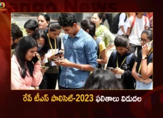 Telangana TS POLYCET 2023 Results Will be Released Tomorrow,Telangana TS POLYCET 2023,TS POLYCET 2023 Results,TS POLYCET Results Will be Released Tomorrow,Telangana TS POLYCET,Mango News,Mango News Telugu,TS POLYCET 2023 Results Released,TS POLYCET 2023 Latest News,TS POLYCET 2023 Latest Updates,TS POLYCET 2023 Live News,Telangana Latest News and Updates,TS POLYCET 2023,TS Polycet 2023 Exam Date,TS POLYCET News Today,TS POLYCET 2023 Results Tomorrow,TS POLYCET Results Tomorrow