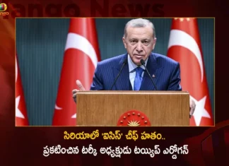 Turkish President Tayyip Erdogan Announces ISIS Chief Abu Hussein Al-Qurashi Assassinated by Their Intelligence Forces in Syria,Turkish President Tayyip Erdogan,Tayyip Erdogan Announces ISIS Chief Abu Hussein Al-Qurash,Al-Qurashi Assassinated by Their Intelligence Forces in Syria,ISIS Chief Abu Hussein Al-Qurashi,Mango News,Mango News Telugu,ISIS Leader Abu Hussein Al-Qurashi killed,Suspected ISIS chief,Turkish forces kill Islamic State chief in Syria raid,Suspected ISIS Chief Killed In Syria,Islamic State leader killed in Syria,ISIS Chief Abu Hussein Latest News,Turkish President Tayyip Erdogan Latest Updates,Syria Intelligence Forces News Today