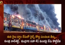 Telangana Couple Murdered Amid Extramarital Affair In Adilabad,Telangana Couple Murdered,Couple Murdered Amid Extramarital Affair,Extramarital Affair In Adilabad,Mango News,Telangana couple brutally murdered,Couple Brutally Murdered Over Extra-marital Affair,Telangana Latest News and Updates,Telangana Extramarital Affair Latest News,Adilabad Latest News and Updates,Adilabad Couple Murdered Latest News,Married Woman Her Lover Brutally Murdered