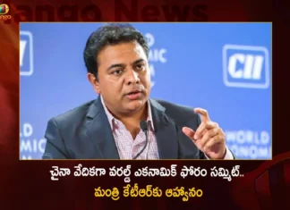 చైనా వేదికగా వరల్డ్ ఎకనామిక్ ఫోరం సమ్మిట్.. మంత్రి కేటీఆర్కు ఆహ్వానం పలికిన డబ్ల్యూఈఎఫ్ చీఫ్ World Economic Forum President Borge Brende Invites Minister KTR For Attend WEF Summit to be Held in China on June 27-29,World Economic Forum President Borge Brende,Borge Brende Invites Minister KTR,KTR invited by WEF to annual meeting,Mango News,Mango News Telugu,Telangana IT Minister KTR to attend WEF annual meeting,KTR Latest News And Updates,Borge Brende Latest News And Updates,Minister KTR For Attend WEF Summit to be Held in China,Telangana minister invited to WEF meet,World Economic Forum In China,WEF Meet In China On June 27-29