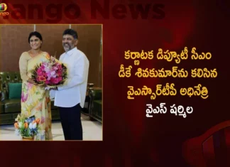 YS Sharmila Meets Karnataka Deputy CM DK Shivakumar in Bengaluru Amid Speculations of Alliance Between Congress and YSRTP,YS Sharmila Meets Karnataka Deputy CM,Deputy CM DK Shivakumar in Bengaluru,Speculations of Alliance Between Congress and YSRTP,Alliance Between Congress and YSRTP,YS Sharmila Alliance Between Congress,Mango News,Mango News Telugu,YS Sharmila,YS Sharmila applauds DK Shivakumar,YSRTP Cheief YS Sharmila,YS Sharmila Latest News,YS Sharmila Latest Updates,YS Sharmila Live News,Karnataka Deputy CM DK Shivakumar Latest News