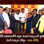 Yuvagalam Padayatra Nara Lokesh Assures Advocates If TDP Come to Power Will Form High Court Bench in Kurnool,Yuvagalam Padayatra Nara Lokesh,Nara Lokesh Assures Advocates,Yuvagalam Padayatra,Mango News,Mango News Telugu,TDP Form High Court Bench in Kurnool,TDP Power Will Form High Court,Yuvagalam Padayatra Latest News And Updates,Nara Lokesh Latest News And Updates,Nara Lokesh Yuvagalam Padayatra,Lokesh Padayatra,Kurnool Latest News And Updates