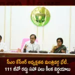 CM KCR Chaired Telangana Cabinet Takes Several Key Decisions Like Rs 1 Lakh For Traditional Occupations People Lifts GO 111 etc,CM KCR Chaired Telangana Cabinet,CM KCR Takes Several Key Decisions,CM KCR Rs 1 Lakh For Traditional Occupations People,CM KCR Lifts GO 111,Mango News,Mango News Telugu,TS cabinet decisions,Telangana Cabinet Key Decisions,Several Key Decisions Taking in Telangana,Telangana Cabinet Meeting,Telangana cabinet to meet today,GO 111 scrapped,Telangana scraps GO 111,Telangana cabinet decisions today,CM KCR Latest News,CM KCR Latest Updates,CM KCR Live News,Hyderabad News,Telangana News,Telangana Political News And Updates