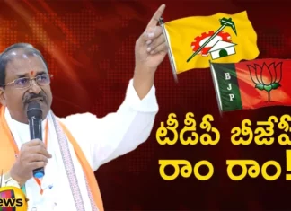 AP BJP President Somu Veerraju Rules Out Pact with TDP in Coming Elections,AP BJP President Somu Veerraju,Rules Out Pact with TDP,AP Elections,Mango News,Mango News Telugu,Tdp Chief Chandrababu Naidu,Ap Cm Ys Jagan Mohan Reddy,Ys Jagan News And Live Updates, Ysr Congress Party, Andhra Pradesh News And Updates, Ap Politics, Janasena Party, Tdp Party, Ysrcp, Political News And Latest Updates,Ap General Elections,Ap General Elections Date,Ap Elections,Andhra Pradesh General Elections