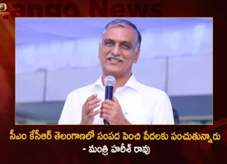 Minister Harish Rao Says CM KCR Rule Was The Golden Era For Welfare Schemes in Telangana,Minister Harish Rao Says CM KCR Rule,CM KCR Rule Was The Golden Era,Welfare Schemes in Telangana,Mango News,Mango News Telugu,Minister Harish Rao,KCR Rule Was Golden Era,Minister Harish Rao on CM KCR Rule,Telangana Welfare Schemes,Minister Harish Rao Latest News,Minister Harish Rao Latest Updates,Minister Harish Rao Live News,Telangana Welfare Schemes Latest News,Telangana Welfare Schemes Latest Updates,CM KCR News And Live Updates,Telangana State Welfare Schemes,Telangana Politics,Telangana Latest News And Updates