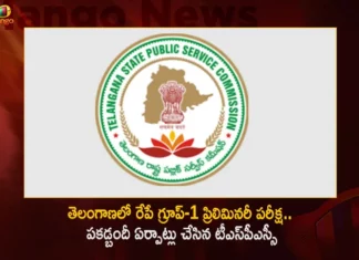 TSPSC Set up All The Arrangements For Tomorrow's Group-1 Preliminary Exams in Telangana,TSPSC Set up All The Arrangements,Arrangements For Tomorrows Group-1 Preliminary Exams,Group-1 Preliminary Exams in Telangana,Group-1 preliminary exam tomorrow,Mango News,Mango News Telugu,TSPSC Group 1 2023 Prelims Exam,TSPSC Group 1 2023,Telangana Group-1 Preliminary Exams,Telangana Group-1 Exams,Telangana Group-1 Exams Latest News,Telangana Group-1 Exams Latest Updates,Telangana Group-1 Exams Live News,TSPSC,TSPSC Group-1 Arrangements,TSPSC Group-1 Arrangements Latest Updates