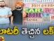 A Bank Clerk in Punjab Wins Lucky Lottery and Turns into Millionaire within Hours,A Bank Clerk in Punjab Wins Lucky Lottery,Clerk in Punjab Wins Lucky Lottery,A Bank Clerk Turns into Millionaire,Bank Clerk Turns into Millionaire within Hours,Mango News,Mango News Telugu,A bank clerk wins a jackpot,A young Punjabi bank clerk wins the lottery,Nagaland State lottery,A bank clerk got rich,Clerk Wins Lucky Lottery Latest News,Clerk Wins Lottery Latest Updates,Punjab Clerk News Today,Punjab Clerk Latest News,Punjab Clerk Latest Updates
