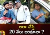 AP Govt Likely to Fine upto Rs20 Thousand For Driving While Wearing Earphones in Soon,AP Govt Likely to Fine upto Rs20 Thousand,20 Thousand For Driving While Wearing Earphones,Fine upto Rs20 Thousand For Wearing Earphones,Fine upto Rs20 Thousand Wearing Earphones in Soon,AP Govt Likely to Fine Wearing Earphones,Mango News,Mango News Telugu,Driving with earphones in AP,Rs 20000 Fine For Driving With Earphones,Driving With Earphones,Penalty for driving with headphones,AP Govt Fine Latest News,AP Govt Fine Latest Updates