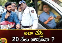 ఇయర్ ఫోన్స్ పెట్టుకుని డ్రైవింగ్ చేస్తే రూ.20 వేల జరిమానా? AP Govt Likely to Fine upto Rs20 Thousand For Driving While Wearing Earphones in Soon,AP Govt Likely to Fine upto Rs20 Thousand,20 Thousand For Driving While Wearing Earphones,Fine upto Rs20 Thousand For Wearing Earphones,Fine upto Rs20 Thousand Wearing Earphones in Soon,AP Govt Likely to Fine Wearing Earphones,Mango News,Mango News Telugu,Driving with earphones in AP,Rs 20000 Fine For Driving With Earphones,Driving With Earphones,Penalty for driving with headphones,AP Govt Fine Latest News,AP Govt Fine Latest Updates