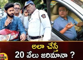 AP Govt Likely to Fine upto Rs20 Thousand For Driving While Wearing Earphones in Soon,AP Govt Likely to Fine upto Rs20 Thousand,20 Thousand For Driving While Wearing Earphones,Fine upto Rs20 Thousand For Wearing Earphones,Fine upto Rs20 Thousand Wearing Earphones in Soon,AP Govt Likely to Fine Wearing Earphones,Mango News,Mango News Telugu,Driving with earphones in AP,Rs 20000 Fine For Driving With Earphones,Driving With Earphones,Penalty for driving with headphones,AP Govt Fine Latest News,AP Govt Fine Latest Updates