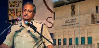 AP High Court Gives Green Signal To Go Foreign For Senior IPS Officer AB Venkateswara Rao,AP High Court Gives Green Signal,Green Signal To Go Foreign For Senior,Foreign For Senior IPS Officer,Senior IPS Officer AB Venkateswara Rao,Mango News,Mango News Telugu,Senior IPS Officer,AB Venkateswara Rao,Senior IPS Officer Latest News,Senior IPS Officer Latest Updates,Green Signal For Senior IPS Officer,Green Signal IPS Officer Latest News,Green Signal IPS Officer Latest Updates,Green Signal IPS Officer Live News,AP High Court Latest News