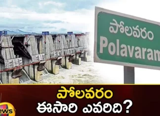AP Polavaram Evacuees March Will It Have A Political Impact,AP Polavaram Evacuees March,AP Polavaram Have A Political Impact,AP Polavaram Political Impact,Mango News,Mango News Telugu,Issues of tribals,Politics Over Polavaram,AP Polavaram Latest News,AP Polavaram Latest Updates,AP Polavaram Live News,AP Polavaram Political Impact News Today,AP Polavaram Political Impact Latest News,AP Polavaram Political Impact Latest Updates,AP Polavaram News Today