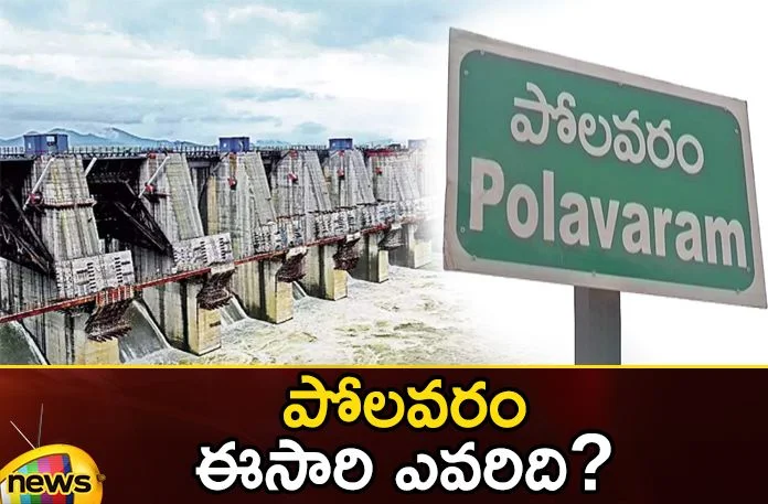 AP Polavaram Evacuees March Will It Have A Political Impact,AP Polavaram Evacuees March,AP Polavaram Have A Political Impact,AP Polavaram Political Impact,Mango News,Mango News Telugu,Issues of tribals,Politics Over Polavaram,AP Polavaram Latest News,AP Polavaram Latest Updates,AP Polavaram Live News,AP Polavaram Political Impact News Today,AP Polavaram Political Impact Latest News,AP Polavaram Political Impact Latest Updates,AP Polavaram News Today