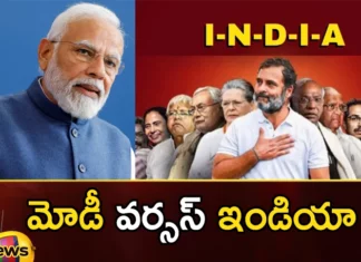 After The Meeting of the Opposition Parties Politics are Geared up Across the Country,After The Meeting of the Opposition Parties,Politics are Geared up Across the Country,Meeting of the Opposition Parties,Mango News,Mango News Telugu,Opposition Meeting Bangalore,India,Modi,Politics are Geared up Across the Country,Politics is heating up across the country,SARAD PAWAR,NDA,Opposition Meet,Congress,BJP,Does opposition alliance have leadership,26 Opposition Parties Meet In Bangaluru,Agenda Of The Opposition Meet,Politics are Geared up,Politics are Geared up Latest News,Politics are Geared up Latest Updates,Opposition Parties Latest News,Opposition Parties Latest Updates