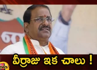 BJP Likely To Down Somu Veerraju From Party Chief Post in AP,BJP Likely To Down Somu Veerraju,Somu Veerraju From Party Chief Post,Party Chief Post in AP,Party Chief Somu Veerraju,Mango News,Mango News Telugu,Former Andhra Pradesh BJP chief,Somu Veerraju Latest News,Somu Veerraju Latest Updates,AP BJP chief Latest News,Andhra Pradesh BJP chief News Today,Andhra Pradesh BJP chief Latest News,Andhra Pradesh BJP chief Latest Updates,Andhra Pradesh BJP chief Live News,BJP Party Chief Post Latest Updates,AP Politics,AP Latest Political News,Andhra Pradesh Latest News,Andhra Pradesh News,Andhra Pradesh News and Live Updates