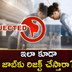 Bengaluru Woman Claims She was Rejected For A Job as Her Skin Tone is Little Fair,Bengaluru Woman Claims,Rejected For A Job as Her Skin Tone,Rejected For A Job as Her Skin Tone is Little Fair,Bengaluru Woman Rejected For Little Fair,Mango News,Mango News Telugu,Bangalore, reason for not giving a job,The company shocked the young woman of Bangalore,Pratiksha Jichkar, Pratiksha,Bengaluru woman denied job offer,Rejected For Having Fair Skin,Bengaluru Woman Shares Companys Rejection,Bengaluru womans job application,Bengaluru Woman Latest News,Bengaluru Woman Latest Updates,Bengaluru Woman Live News