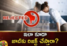 Bengaluru Woman Claims She was Rejected For A Job as Her Skin Tone is Little Fair,Bengaluru Woman Claims,Rejected For A Job as Her Skin Tone,Rejected For A Job as Her Skin Tone is Little Fair,Bengaluru Woman Rejected For Little Fair,Mango News,Mango News Telugu,Bangalore, reason for not giving a job,The company shocked the young woman of Bangalore,Pratiksha Jichkar, Pratiksha,Bengaluru woman denied job offer,Rejected For Having Fair Skin,Bengaluru Woman Shares Companys Rejection,Bengaluru womans job application,Bengaluru Woman Latest News,Bengaluru Woman Latest Updates,Bengaluru Woman Live News