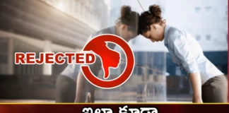Bengaluru Woman Claims She was Rejected For A Job as Her Skin Tone is Little Fair,Bengaluru Woman Claims,Rejected For A Job as Her Skin Tone,Rejected For A Job as Her Skin Tone is Little Fair,Bengaluru Woman Rejected For Little Fair,Mango News,Mango News Telugu,Bangalore, reason for not giving a job,The company shocked the young woman of Bangalore,Pratiksha Jichkar, Pratiksha,Bengaluru woman denied job offer,Rejected For Having Fair Skin,Bengaluru Woman Shares Companys Rejection,Bengaluru womans job application,Bengaluru Woman Latest News,Bengaluru Woman Latest Updates,Bengaluru Woman Live News