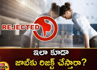 Bengaluru Woman Claims She was Rejected For A Job as Her Skin Tone is Little Fair,Bengaluru Woman Claims,Rejected For A Job as Her Skin Tone,Rejected For A Job as Her Skin Tone is Little Fair,Bengaluru Woman Rejected For Little Fair,Mango News,Mango News Telugu,Bangalore, reason for not giving a job,The company shocked the young woman of Bangalore,Pratiksha Jichkar, Pratiksha,Bengaluru woman denied job offer,Rejected For Having Fair Skin,Bengaluru Woman Shares Companys Rejection,Bengaluru womans job application,Bengaluru Woman Latest News,Bengaluru Woman Latest Updates,Bengaluru Woman Live News