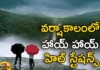 Best Way To Enjoy The Rainy Season by Going These Hill Stations in India,Best Way To Enjoy The Rainy Season,Enjoy The Rainy Season,Enjoy Rainy Season by Going These Hill Stations,Hill Stations in India,Mango News,Mango News Telugu,Places To Visit in India During Rainy Season,Best Hill Stations to Explore This Monsoon,Best Places to Visit in Rainy Season,Erkadu Hill Station in Tamil Nadu, Uttarakhand,Sarvarayan Temple,Ooty, Kodaikanal,Pelling in Sikkim,Enjoy Hill Stations in India