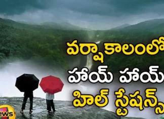Best Way To Enjoy The Rainy Season by Going These Hill Stations in India,Best Way To Enjoy The Rainy Season,Enjoy The Rainy Season,Enjoy Rainy Season by Going These Hill Stations,Hill Stations in India,Mango News,Mango News Telugu,Places To Visit in India During Rainy Season,Best Hill Stations to Explore This Monsoon,Best Places to Visit in Rainy Season,Erkadu Hill Station in Tamil Nadu, Uttarakhand,Sarvarayan Temple,Ooty, Kodaikanal,Pelling in Sikkim,Enjoy Hill Stations in India