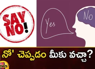 There are times when you can't say no,Can you say 'no',Say No