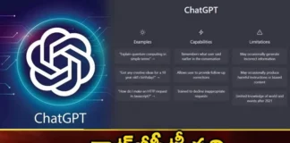 ChatGPT Users Are Decreasing Day by Day,ChatGPT Decreasing Day by Day,ChatGPT Users,ChatGPT Users Are Decreasing,chatgpt,Mango News,Mango News Telugu,UBS Research report, many problems with tools,100 million users, users,ChatGPT sees first drop in user numbers,ChatGPT faces traffic decline,ChatGPT Sees Decline in Users,ChatGPT Drops About 10% in Traffic,ChatGPT sees its first monthly drop,ChatGPT Users Latest News,ChatGPT Users Latest Updates,ChatGPT Users Live News,ChatGPT Latest News and Updates