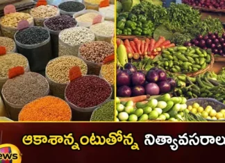 Cost of Kitchen Becoming a Burden For The Common Man,Cost of Kitchen Becoming a Burden,Cost of Kitchen Burden For The Common Man,Cost of Kitchen,The Common Man Burden,Mango News,Mango News Telugu,Burden For The Common Man,Cost of Kitchen Latest News,Cost of Kitchen Latest Updates,Cost of Kitchen Live News,The Common Man News Today,Minimum requirement prices,Increased prices,Minimum requirement prices, Increased prices,Rice prices, Prices of pulses, rice, sugar, jaggery, wheat flour and other staples,Common Man Burden Latest News,Common Man Burden Latest Updates,Rising prices of essentials,Tomatoes Out of Commoners,Kitchen Cost Burden News Today