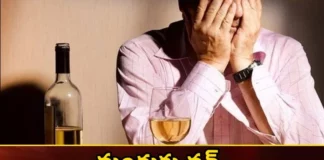 Liver cirrhosis,If you stop drinking alcohol,Blockage in the arteries,Heart health,Do You Know The Benefits Of Giving Up Alcohol For One Month ,Benefits Of Giving Up Alcohol ,Giving Up Alcohol For One Month ,Stop Alchohol,Mango News, Mango News Telugu,Alcohol Effects,Side Effects Of Alcohol,Effects Of Alcohol ,Effects Of Alcohol On Health,Disadvantages Of Alcohol,Alcohol Use,Effects Of Alcohol On The Body