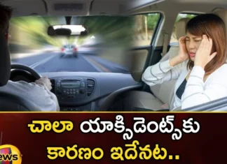 Does The Car Look Like it is Rolling and Moving to the Side While Driving But Thats the Problem,Does The Car Look Like it is Rolling,Does The Car Look Like Moving to the Side,Rolling and Moving to the Side While Driving,Mango News,Mango News Telugu,Problem Like Rolling and Moving,Why does it sometimes feel like a car is moving,Problem Like Car Pulling To One Side,Motorist vestibular syndrome,Road Accidents Reason,Neuro Otologist Specialist,Spatial cognitive ability,Brain balance system Latest News,Motorist vestibular syndrome Latest News,Motorist vestibular syndrome Latest Updates,Neuro Otologist Specialist News Today,Neuro Otologist Specialist Latest News