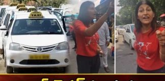 Gurgaon Woman Travels in Cab For 13 hours Refuses to Pay Fare For Driver,Gurgaon Woman Travels in Cab,Woman Travels in Cab For 13 hours,Gurgaon Woman Refuses to Pay Fare For Driver,Refuses to Pay Fare For Driver,Gurgaon Woman Travels 13 hours,Mango News,Mango News Telugu,Gurugram,Woman in cab for 13 hours,Medanta Hospital, cab driver,cab driver is Deepak,Gurgaon Woman Latest News,Gurgaon Woman Latest Updates,Gurgaon Woman Live News,Woman in cab for 13 hours Latest News