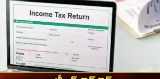 IT Returns Filing For Financial Year 2022-23 Last Date is July 31,IT Returns Filing For Financial Year,Financial Year 2022-23,IT Returns Last Date is July 31,IT Returns Last Date,Mango News,Mango News Telugu,IT Returns Financial Year 2022-23,Income Tax Return, ITR, ITR FILING, CENTRAL GOVERNMENT,ITR filing deadline for the Financial Year,e-filing income tax return,ITR Filing Last Date,No Plan To Extend Deadline,ITR Filing Due Dates,IT Returns Filing Latest News,IT Returns Filing Latest Updates,IT Returns Last Date Latest News,IT Returns Last Date Latest Updates