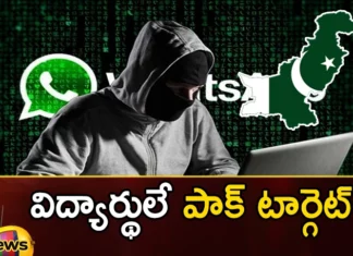 Indian Army Warns Students About New WhatsApp Scam Related To Pakistan,Indian Army Warns Students,Warns Students About New WhatsApp Scam,WhatsApp Scam Related To Pakistan,New WhatsApp Scam,Indian Army Warns New WhatsApp Scam,Mango News,Mango News Telugu,Pakistan Targeting Army Schools,Indian Army warns military personnel,Alarming Espionage Attempt,Pakistan Intel Spying Attempt, Calls from Pakistan, Indian Army warns WhatsApp users, WhatsApp users,Indian Army Latest News,Indian Army Latest Updates,New WhatsApp Scam News Today,New WhatsApp Scam Latest News,Pakistan WhatsApp Scam Live Updates