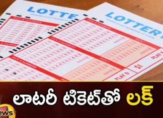 Indian Man Wins Rs 8 Cr in Dubai Duty Free Millennium Millionaire Draw Lottery,Indian Man Wins Rs 8 Cr in Dubai,Dubai Duty Free Millennium,Dubai Duty Free Millennium Millionaire Draw Lottery,Indian Man Wins Millionaire Draw Lottery,Mango News,Mango News Telugu,lottery ticket , jackpot, For a lottery ticket bought for fun, Rs 8 crore jackpot, 8 crore jackpot,Indian Man Wins Millionaire Draw,Indian Man Wins Lottery Latest News,Indian Man Wins Lottery Latest Updates,Indian Man Wins Lottery Live News,Dubai Duty Free Millennium Lottery,Dubai Duty Free Millennium Lottery Latest News,Dubai Duty Free Millennium Lottery Live Updates