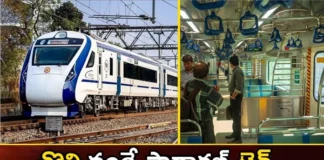 Indian Railways To Soon Launch Budget Friendly Non AC Vande Ordinary Trains,Indian Railways To Soon Launch Budget,Budget Friendly Non AC Trains,Non AC Vande Ordinary Trains,Indian Railways To Soon Launch Ordinary Trains,Mango News,Mango News Telugu,Non-AC Vande Ordinary,Chennai ICF,First vande simple train,AC vande sim train, Bio-vacuum toilet,IRCTC Latest News,Non-AC Vande Sadharan train,Vande Bharat Express,Indian Railways,Vande Sadharan to comfort passengers,Indian Railways Latest News,Indian Railways Latest Updates,Indian Railways Live News,Vande Ordinary Trains Latest News,Vande Ordinary Trains Latest Updates
