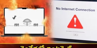 Internet Likely to Collapse Across The World Due To Chance of Strong Solar Storm Hits Earth in 2025,Internet Likely to Collapse Across The World,Chance of Strong Solar Storm Hits Earth,Solar Storm Hits Earth,Strong Solar Storm Hits Earth in 2025,Internet Likely to Collapse in 2025,Mango News,Mango News Telugu,Solar maximum,Internet system crash,NASA,Communication cables,Internet system,Internet Apocalypse,Solar maximum,Solar Storm Hits Earth Latest News,Solar Storm Hits Earth,Internet Likely to Collapse Latest News,Internet Likely to Collapse Latest Updates