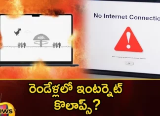 Internet Likely to Collapse Across The World Due To Chance of Strong Solar Storm Hits Earth in 2025,Internet Likely to Collapse Across The World,Chance of Strong Solar Storm Hits Earth,Solar Storm Hits Earth,Strong Solar Storm Hits Earth in 2025,Internet Likely to Collapse in 2025,Mango News,Mango News Telugu,Solar maximum,Internet system crash,NASA,Communication cables,Internet system,Internet Apocalypse,Solar maximum,Solar Storm Hits Earth Latest News,Solar Storm Hits Earth,Internet Likely to Collapse Latest News,Internet Likely to Collapse Latest Updates