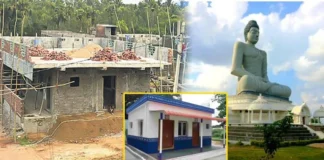 Jagan Govt Likely To Postpone The Construction of Houses For Poor in Amaravati,Jagan Govt Likely To Postpone The Construction,The Construction of Houses For Poor,Houses For Poor in Amaravati,Mango News,Mango News Telugu,Jagan Govt Latest News,Houses For Poor in Amaravati Latest News,Houses For Poor in Amaravati Latest Updates,Amaravati News,Amaravati Latest News,Amaravati Latest Updates