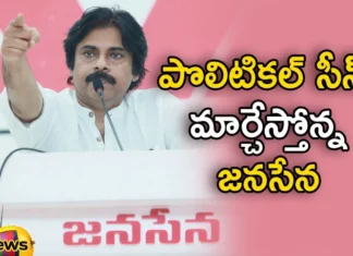 Jana Sena Increasing Its Strength Several Ex ministers Likely To Join The Party Soon,Jana Sena Increasing Its Strength,Several Ex ministers Likely To Join,Ex ministers To Join The Party Soon,Several Ex ministers To Join Jana Sena,Ministers Likely To Join Jana Sena,Mango News,Mango News Telugu,Opposition meet in Bengaluru,Jana Sena Partys strength doubled,Pawan Kalyan Jana Sena,Pawan Kalyan Jana Sena Increasing Its Strength,Pawan Kalyan Jana Sena Party,AP Politics,AP Latest Political News,Andhra Pradesh Latest News,Andhra Pradesh News,Andhra Pradesh News and Live Updates