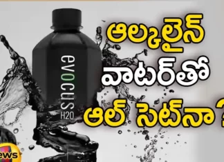 Many Celebrities Like Cricketer Virat Kohli or Heroine Kajal Why They Prefer Black Alkaline Water,Many Celebrities Like Cricketer Virat Kohli,Why They Prefer Black Alkaline Water,Many Celebrities Like Heroine Kajal,Heroine Kajal Prefer Black Alkaline Water,Virat Kohli Prefer Black Alkaline Water,Mango News,Mango News Telugu,Virat Kohli to Malaika Arora,Many Celebrities Drinking Black Water,Alkaline Water, Why is alkaline water black, Is this water that only celebrities drink,Alkaline black water pH level,Black Alkaline Water Latest News,Black Alkaline Water Latest Updates,Celebrities Latest News and Updates,Celebrities Prefer Black Alkaline Latest News