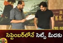 Pawan Kalyans Upcoming Movie Hari Hara Veera Mallu Shooting Latest Update,Pawan Kalyans Upcoming Movie,Upcoming Movie Hari Hara Veera Mallu,Movie Hari Hara Veera Mallu Shooting,Hari Hara Veera Mallu Shooting Latest Update,Pawan Kalyans Upcoming Movie Latest Update,Mango News,Mango News Telugu,Major setback for Pawan Kalyan,Hari Hara Veera Mallu,Hari Hara Veera Mallu Latest News,Hari Hara Veera Mallu Latest Updates,Hari Hara Veera Mallu Live News,Pawan Kalyan Hari Hara Veera Mallu,Pawan Kalyan Hari Hara Veera Mallu News Today,Pawan Kalyan,Pawan Kalyan Latest News,Pawan Kalyan Latest Updates